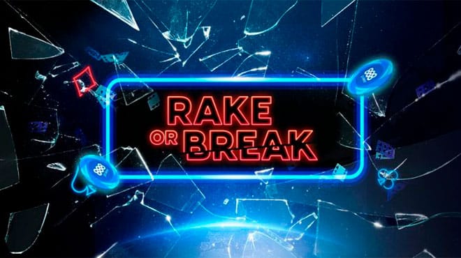 Описание турнира Rake or Break