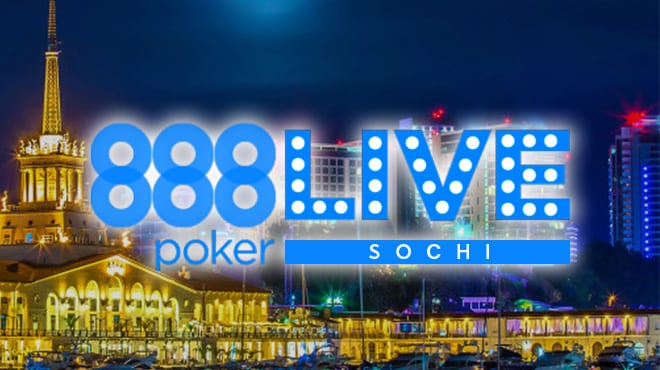 Стартуют сателлиты к живому событию 888poker в Сочи